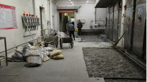 哈尔滨双汇集团，应用我公司混凝土修复料，修复厂房地面