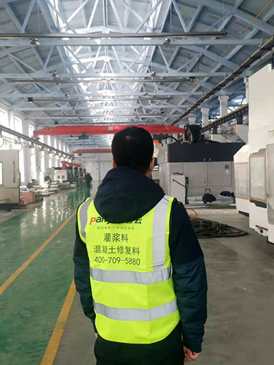 磐云解答水泥路面快速修补料的特点