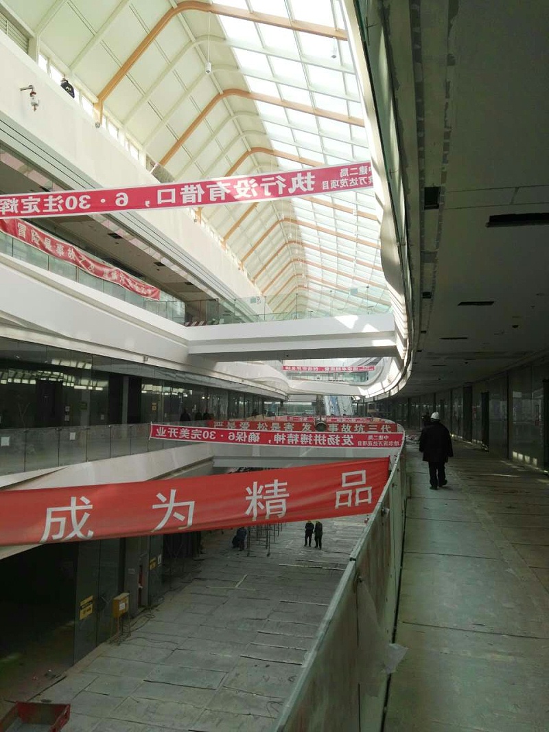 微信图片_20190110165914