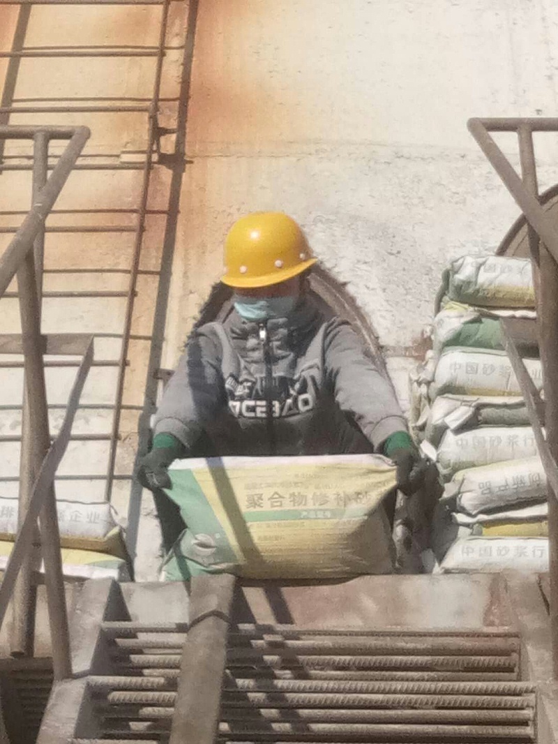 微信图片_20190405144657