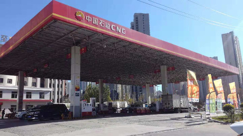 中国石油哈西红星站，应用我公司混凝土修复料，修复加油站地面