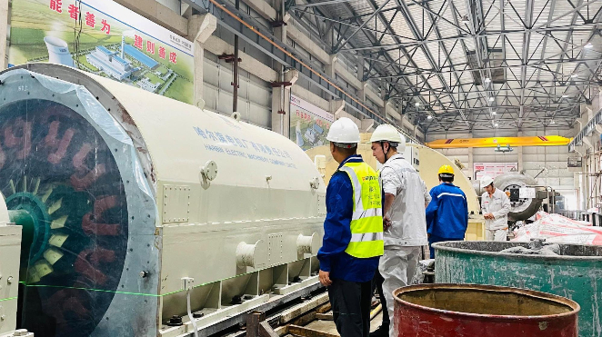 <i style='color:red'>电力石化工程解决方案</i>